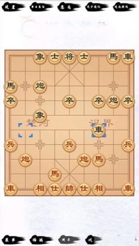 单机象棋