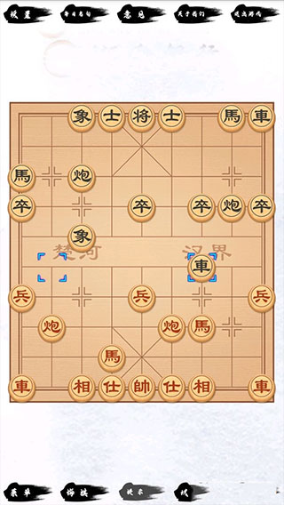 单机象棋