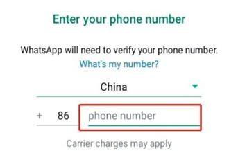 whatsapp官网版安装包