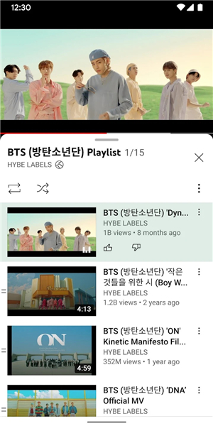 youtube music