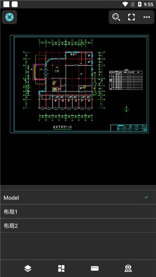 CAD手机看图