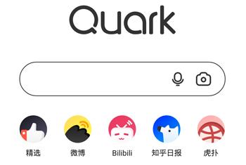 Quark