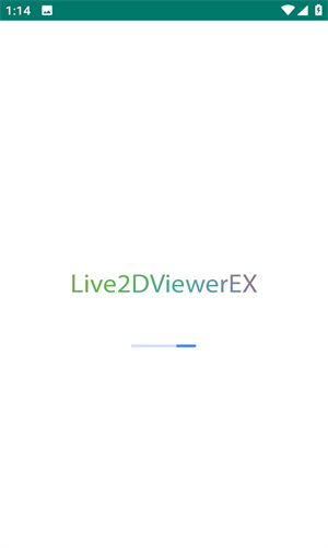 live2dviewerex