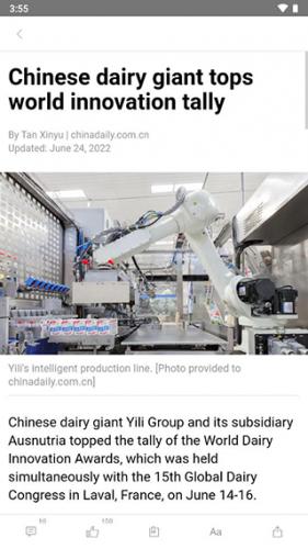 China Daily