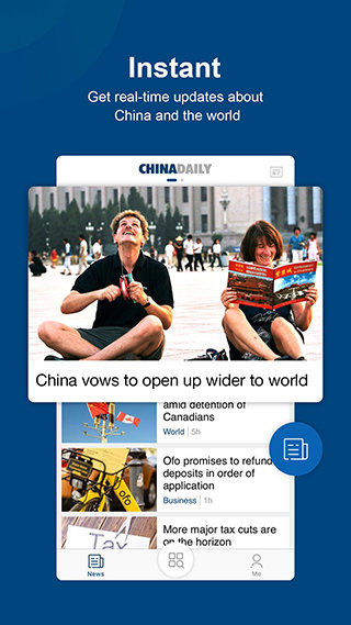 chinadaily