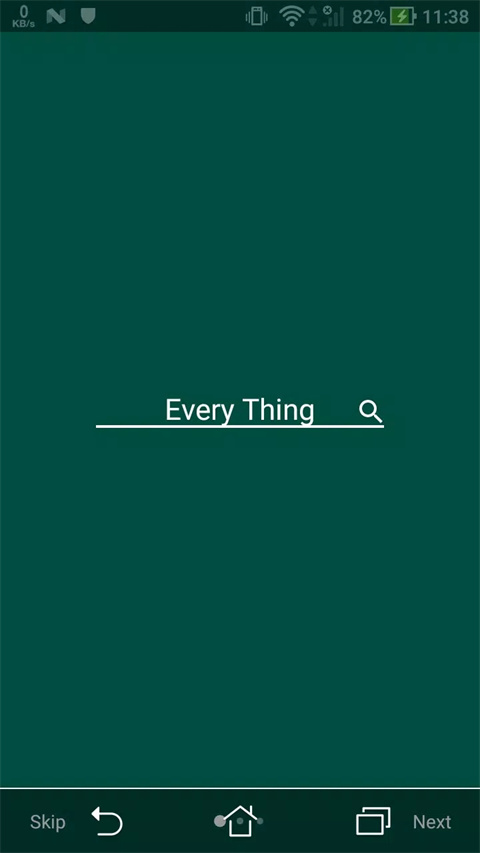 everything搜索工具