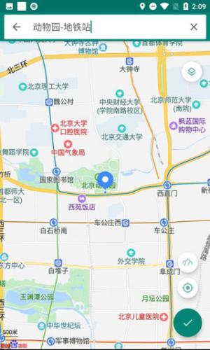 fake location专业版