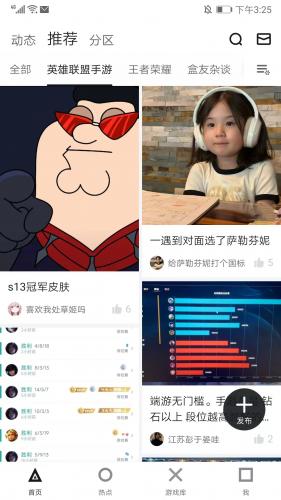 小黑盒概念版旧版