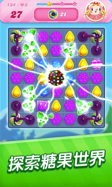 Candy Crush Saga