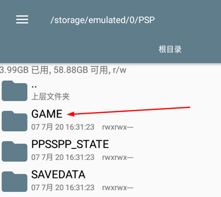 ppsspp模拟器