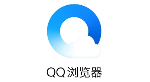 QQ浏览器手表版