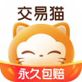 交易猫app下载