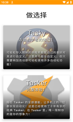 Tasker